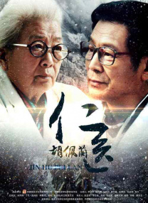 欧美精品国产一区二区三区