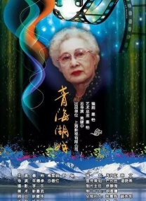 色妞在线视频