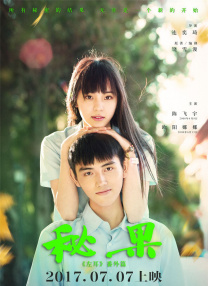 泡妞wwwwxxxx