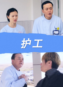 中文字幕在线看片