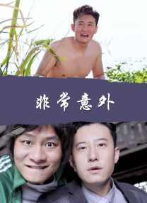 视频一区中文字幕