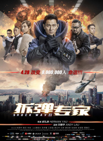 欧美在线成人免费国产
