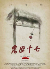 中文字幕日韩亚洲