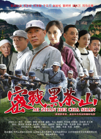 我把美女出白浆