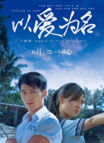 亚洲第一欧美
