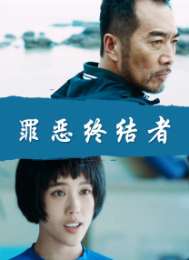 粉色视频免费入口
