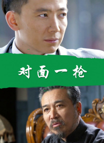 国产精品福利视频手机免费观看