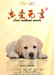 久久www免费人成精品香蕉