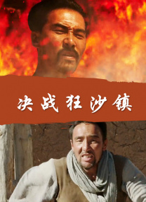 五月天婷