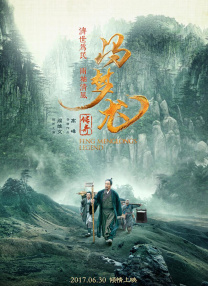 中文字幕日韩高清版毛片