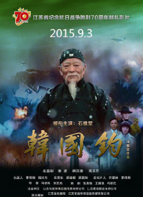 欧美日本在线一区二区三区