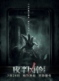 国产在亚洲线视频观看