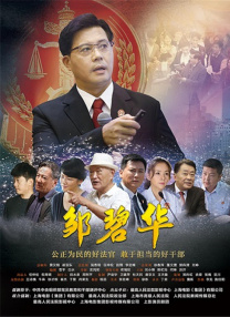 欧美日韩免费不卡视频一区二区三区