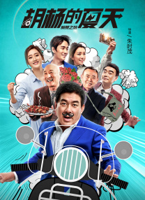 亚洲国产欧美精品一区二区三区