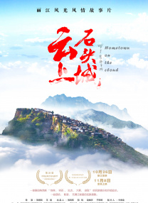 亚洲精品国产一区二区三区四区在线