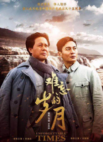 逗欲视频