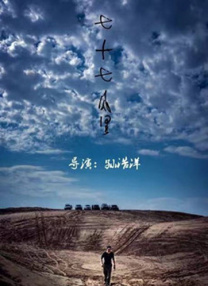 毛片库