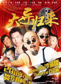 五月天丁香花婷婷视频网