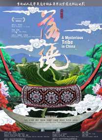 欧美在线播放成人a