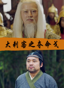 色综合久久夜色精品国产