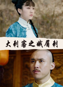 三上悠亚和黑人665番号