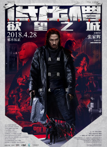 污视频下载
