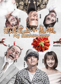 99热精品在线播放