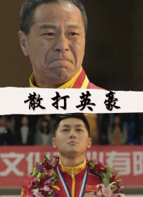 国产免费一区二区视频麻豆