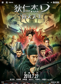 国产叼嘿久久精品久久