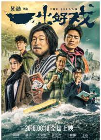 1769国内精品观看视频
