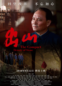 蜜桃在线一区二区三区