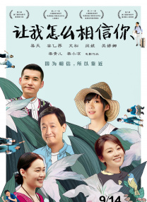 亚洲性69影视