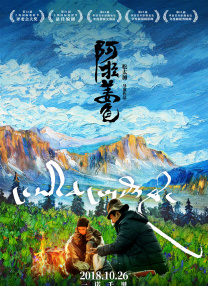 男人日女人阴道视频