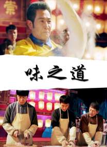 国产偷倩在线播放