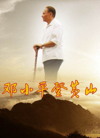 欧美成a人片在线观看久