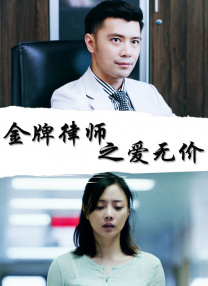 吊网