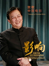 四虎av在线播放