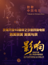 伊人情网