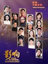 美女被c在线