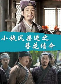 亚洲精品综合一区在线