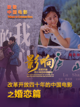 百姓阁