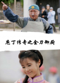 精品成人一区二区