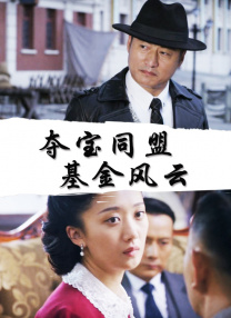 精品久久久久久综合日本欧美