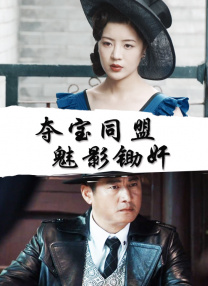 久久合