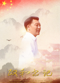 久久午夜视频