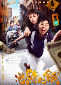 朝阳轮胎属于什么档次
