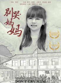 精品综合在线