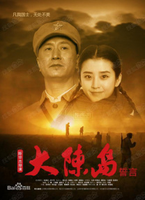 久久精品高清