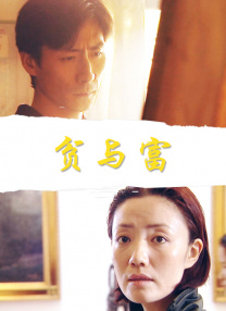 www.大逼色