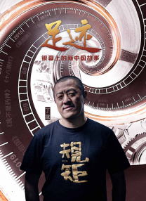 国产精品系列在线观看